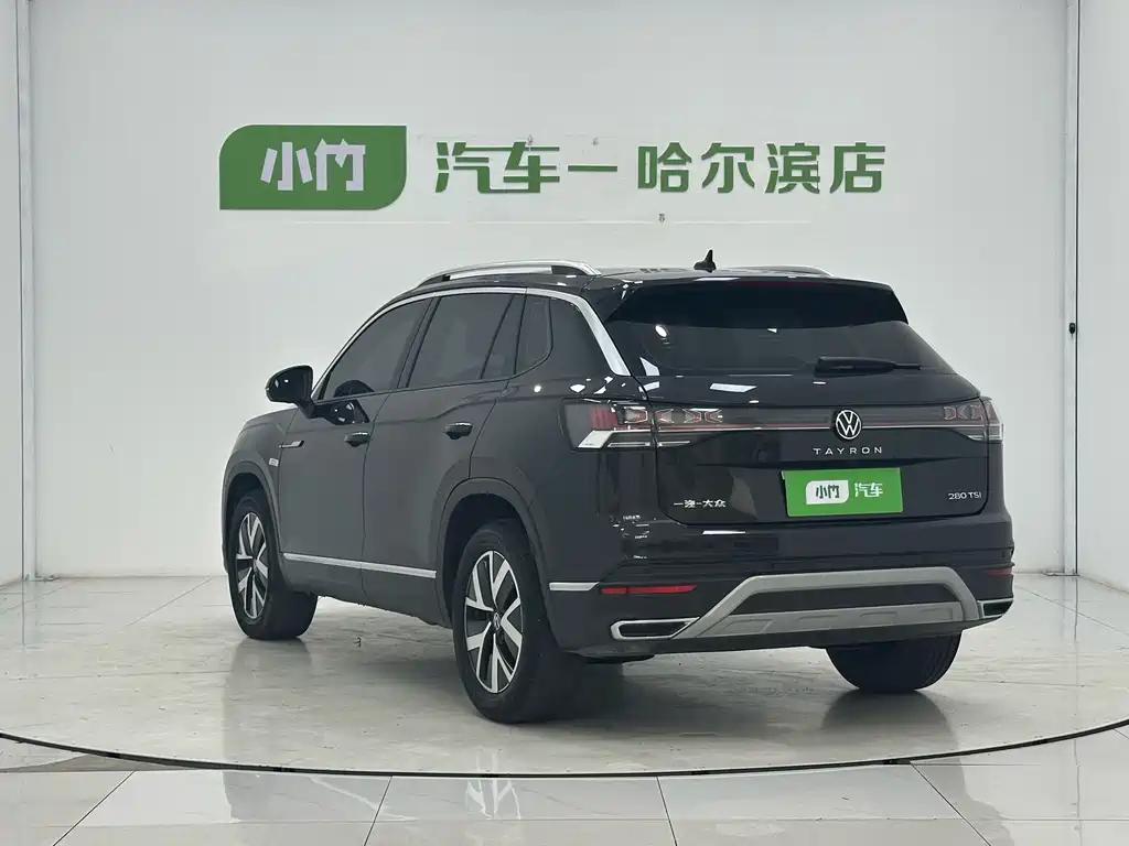 Volkswagen Tanyue 2023