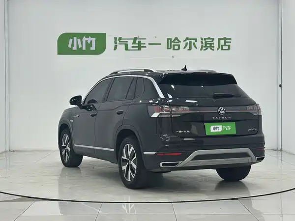 Volkswagen Tayron 2023
