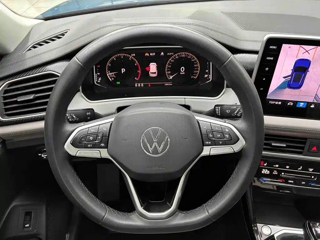 Volkswagen Tanyue 2023