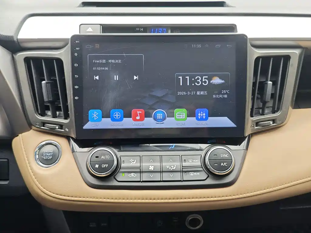 Toyota RAV4 2017 — фото 18