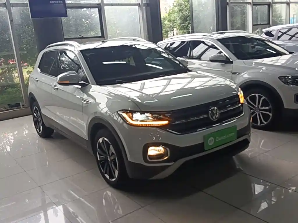 Volkswagen Explore The Shadows 2021