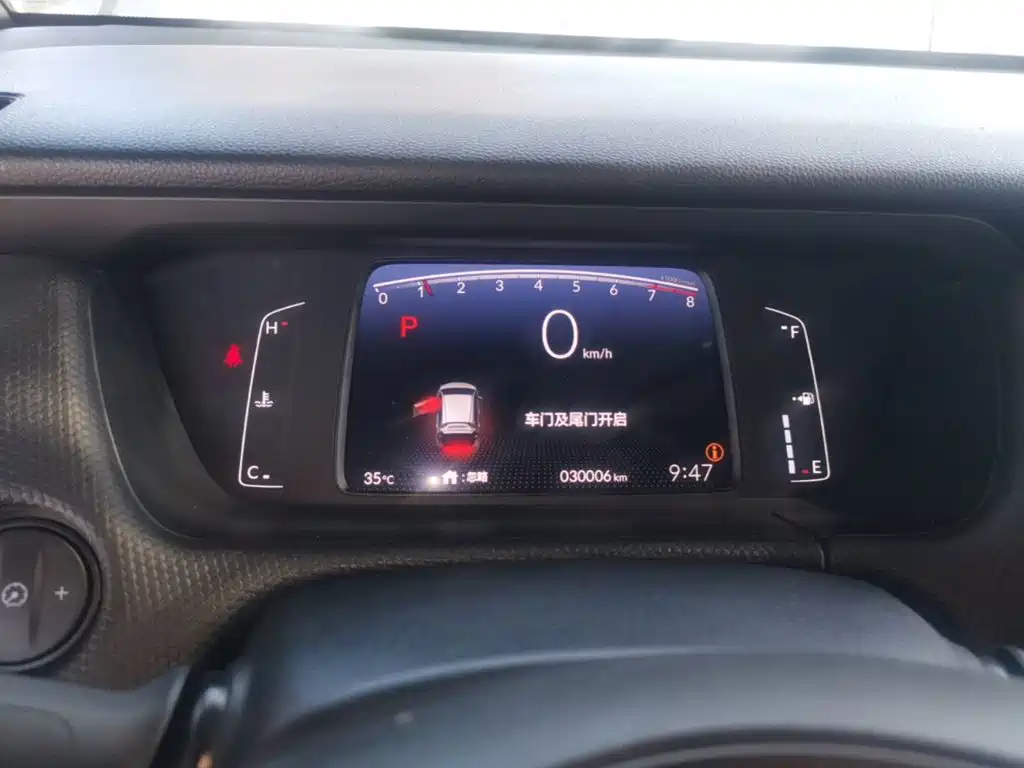 Honda Fit 2022 — фото 12
