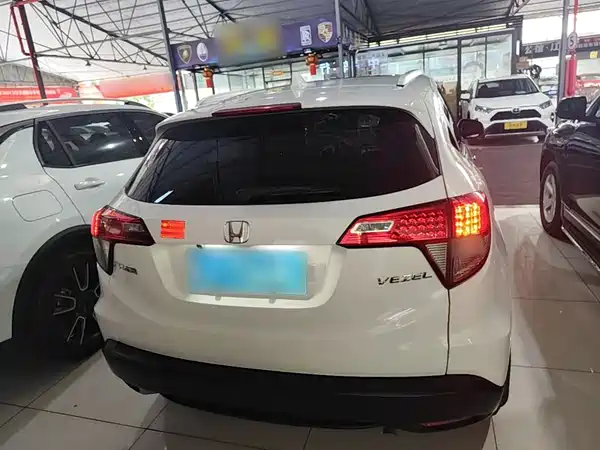 Honda Vezel 2021