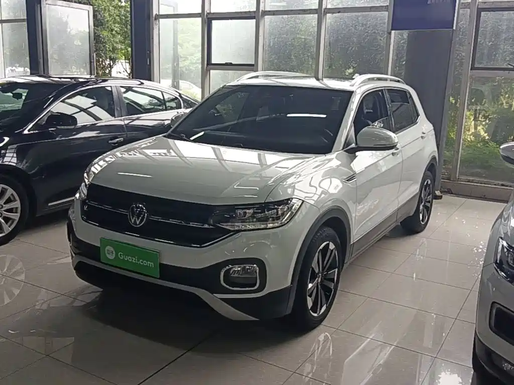 Volkswagen Explore The Shadows 2021