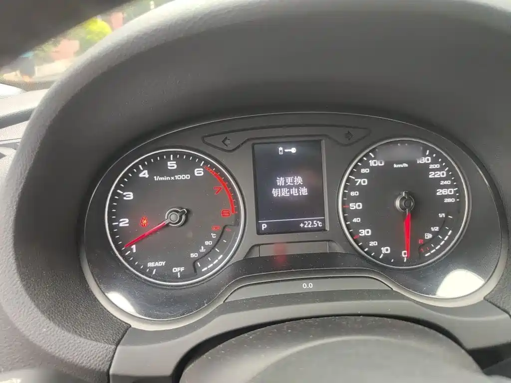 Audi A3 2018