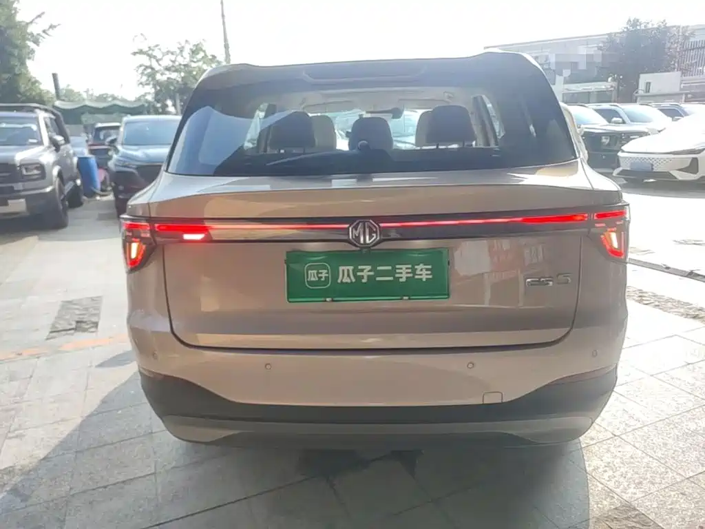 MG ES5 2024