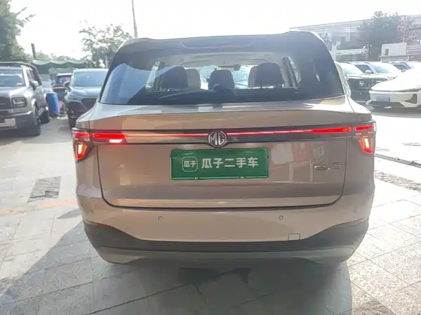 MG ES5 2024