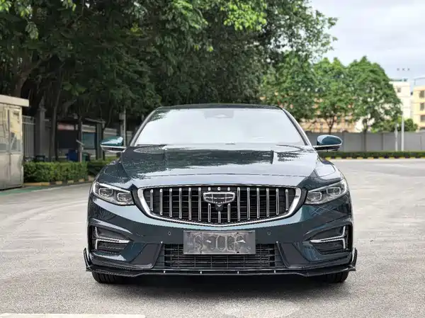 Geely Xingrui 2023