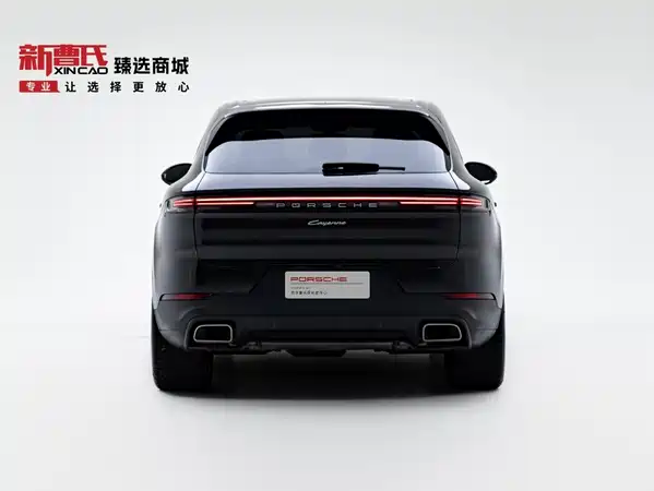 Porsche Cayenne 2026