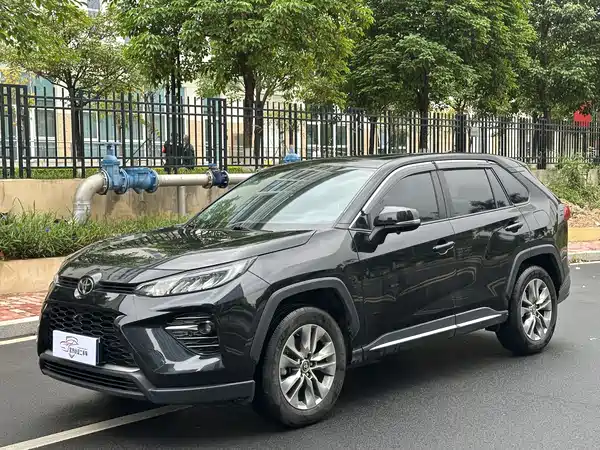 Toyota Wildlander 2022