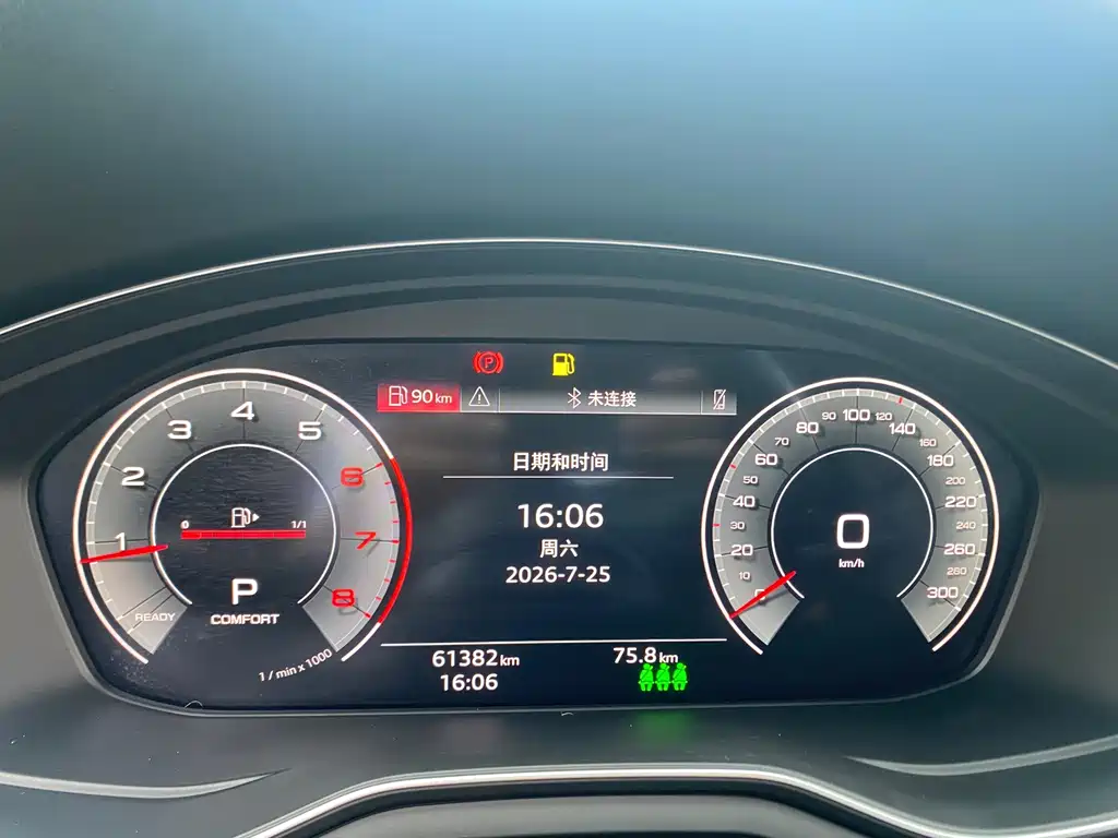 Audi A4L 2022