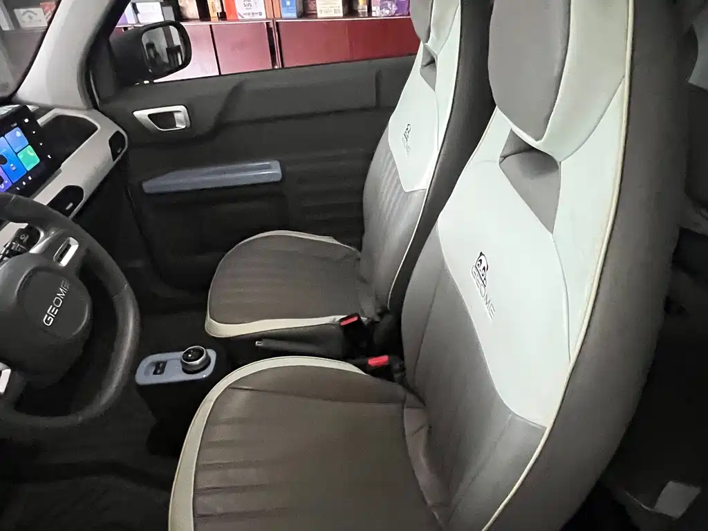 Geely Galaxy Panda 2024