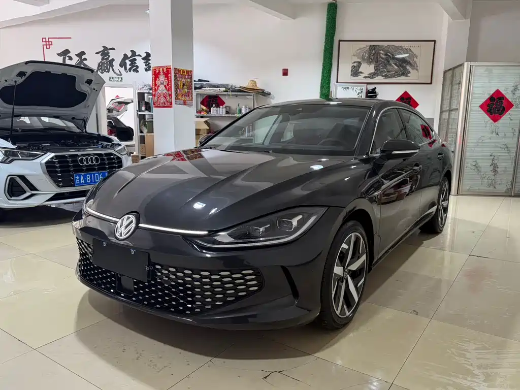 Volkswagen Lamando 2023