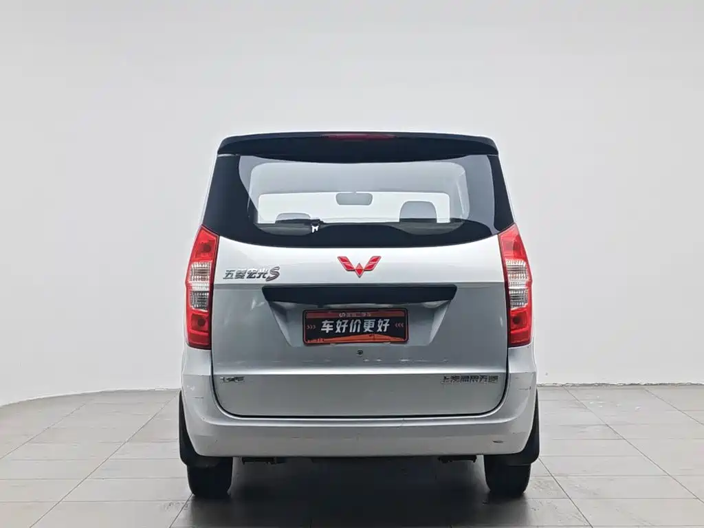 Wuling Hongguang 2015