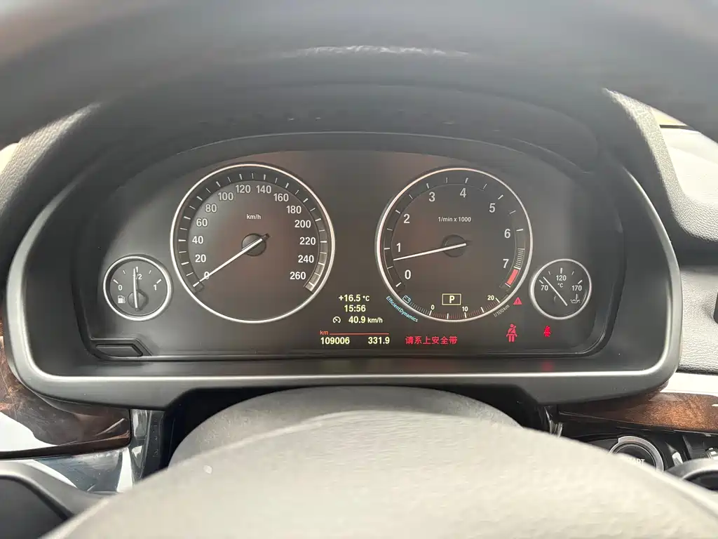 BMW X5 2015 — фото 18