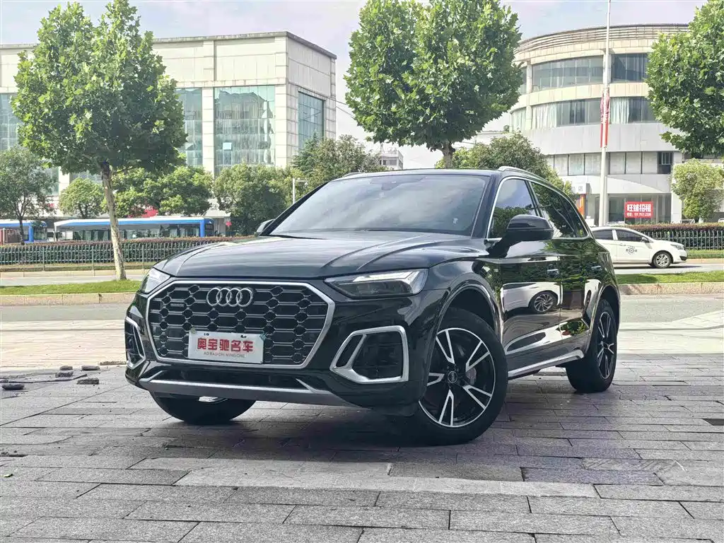 Audi Q5L 2024