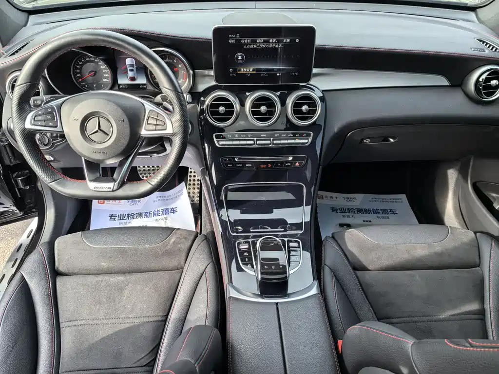 Mercedes-Benz GLC Coupe AMG 2019 — фото 15