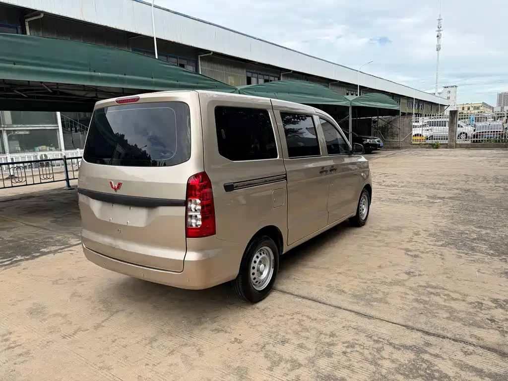 Wuling Hongguang V 2020