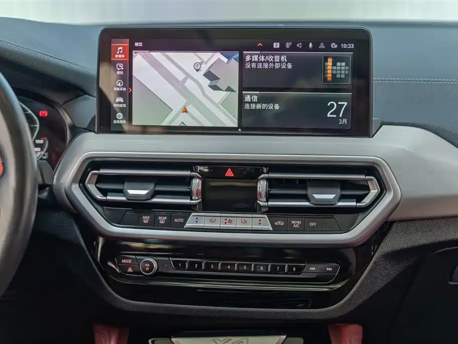 BMW X4 2022 — фото 14