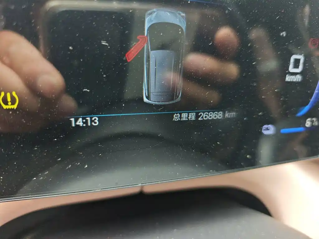 BYD Seagull 2025