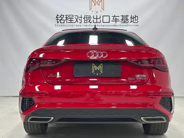 Audi A3 2022