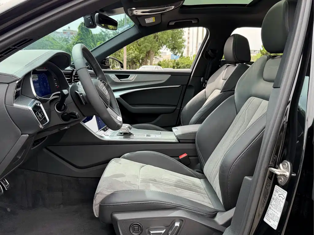Audi A6L 2023