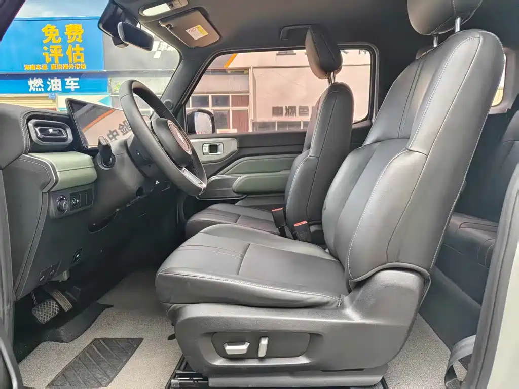 Baojun Yueye 2024