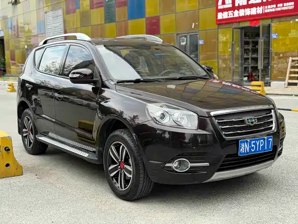 Geely GX7 2016