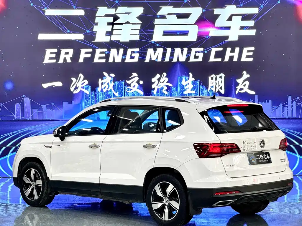 Volkswagen Tharu 2022