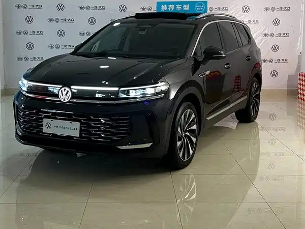 Volkswagen Talagon 2026