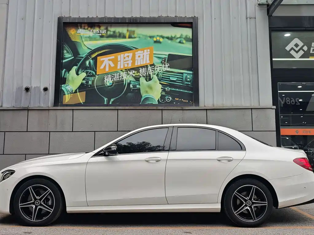 Mercedes-Benz E-Class 2019