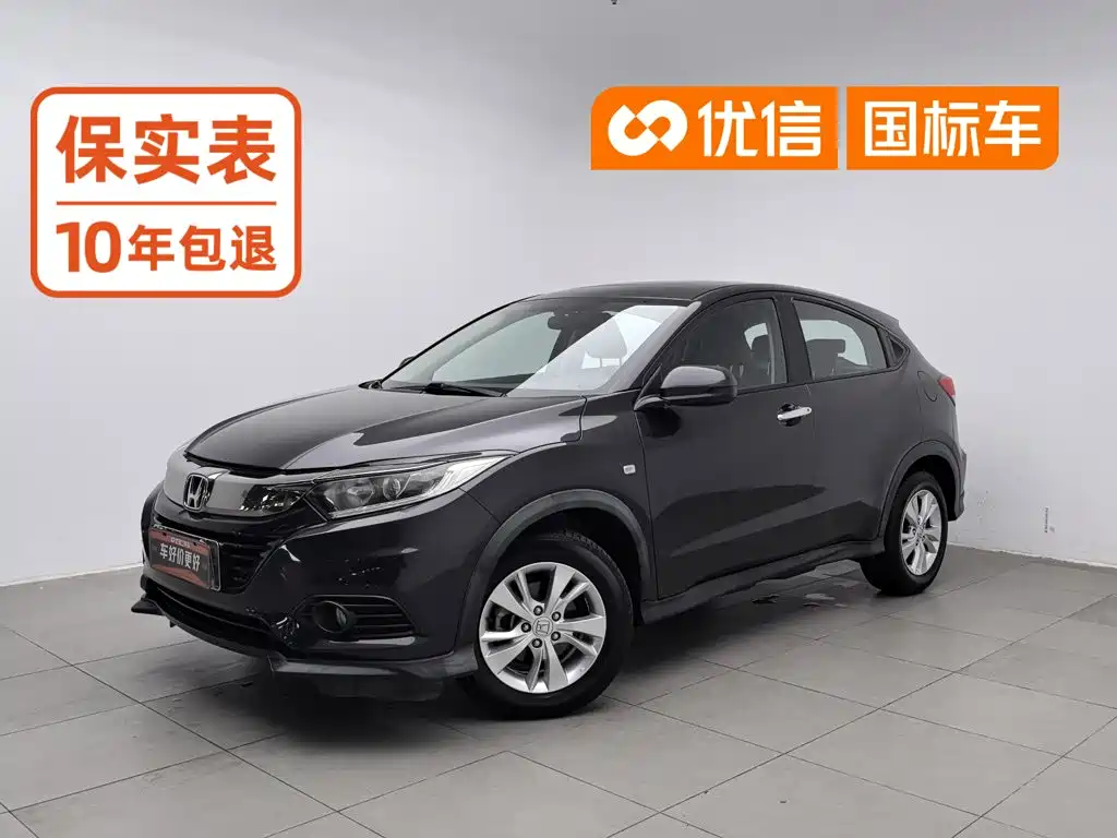 Honda Vezel 2019 — фото 1