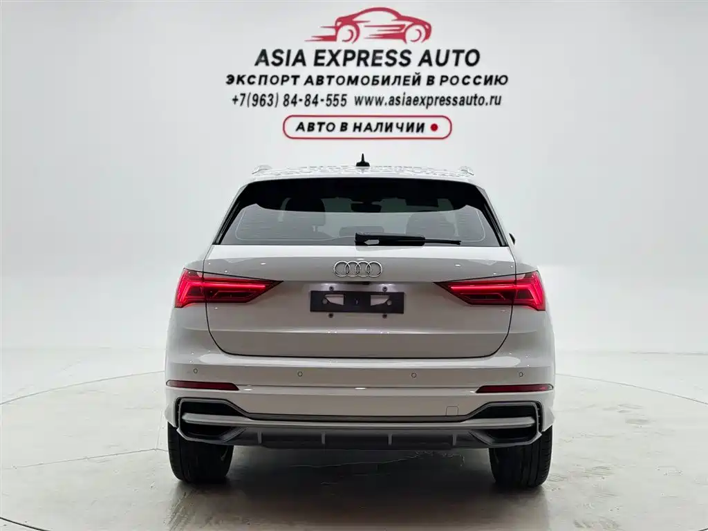 Audi Q3 2023