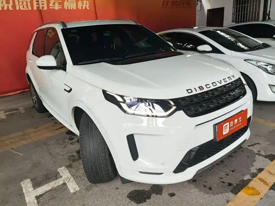 Land Rover Discovery Sport 2020 — фото 3