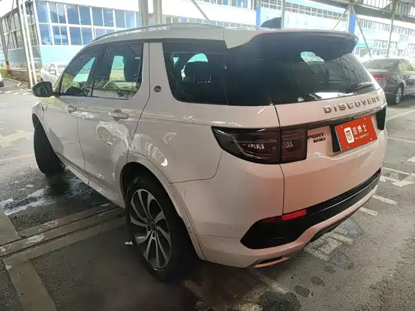 Land Rover Discovery Sport 2020