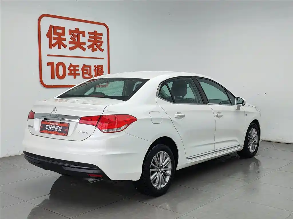 Citroen C4L 2014