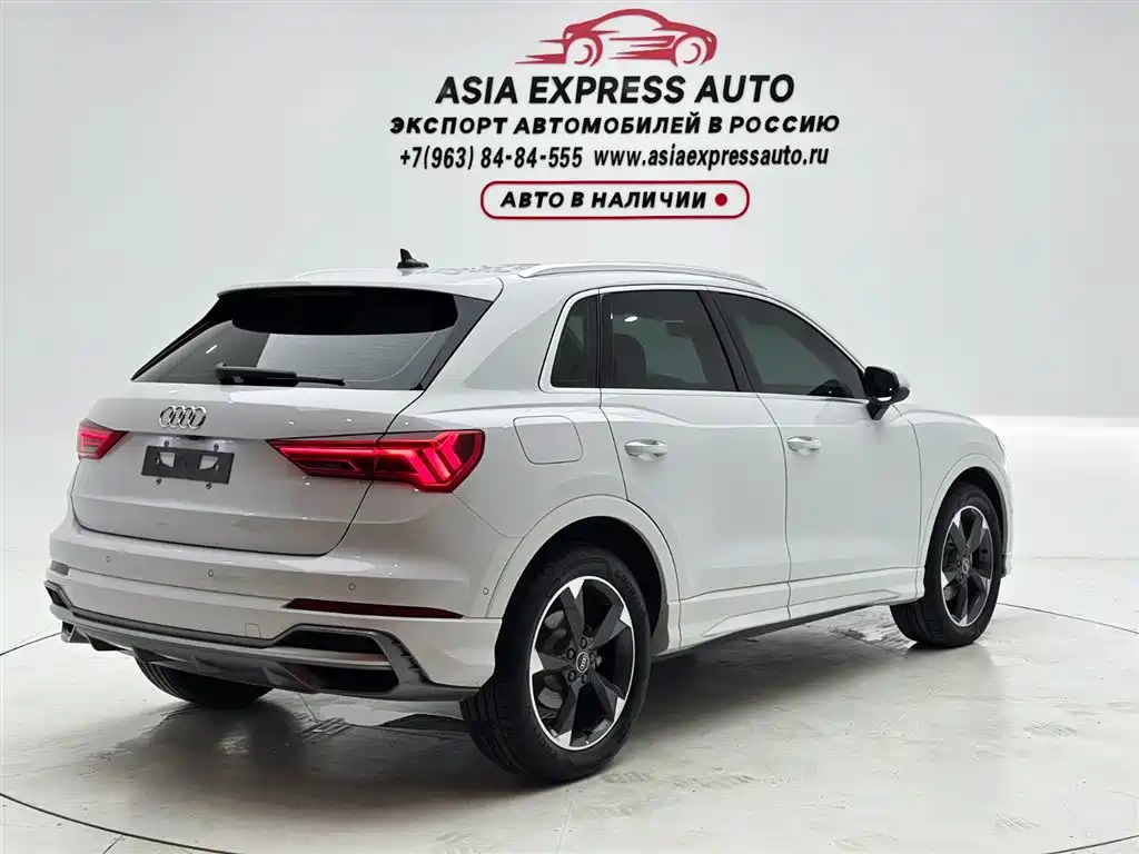Audi Q3 2023