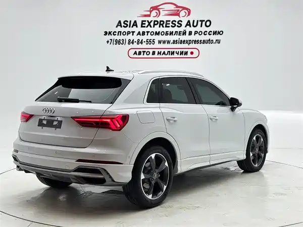 Audi Q3 2023