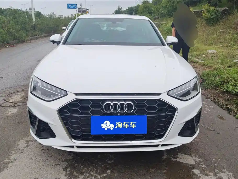 Audi A4L 2021