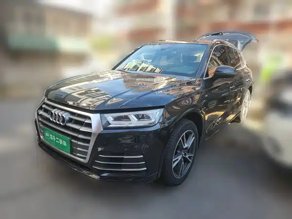 Audi Q5L 2020