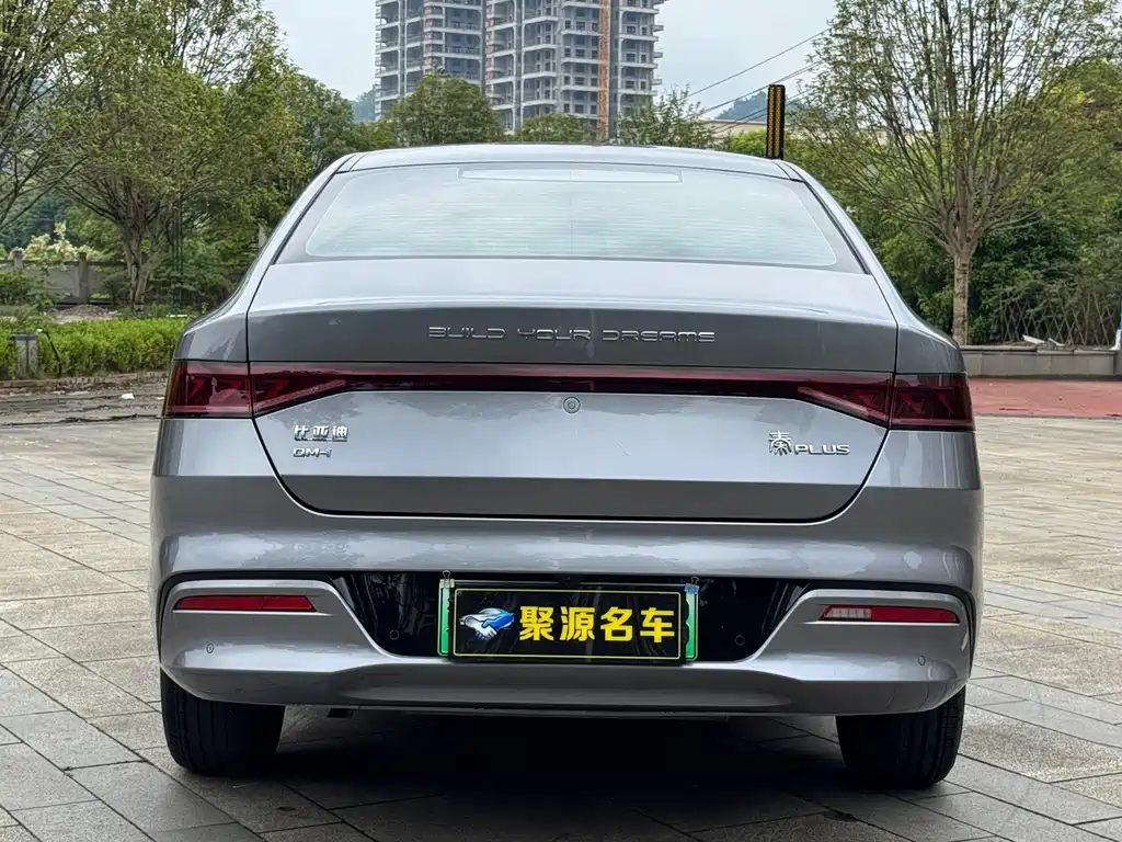 BYD Qin PLUS 2023 — фото 7