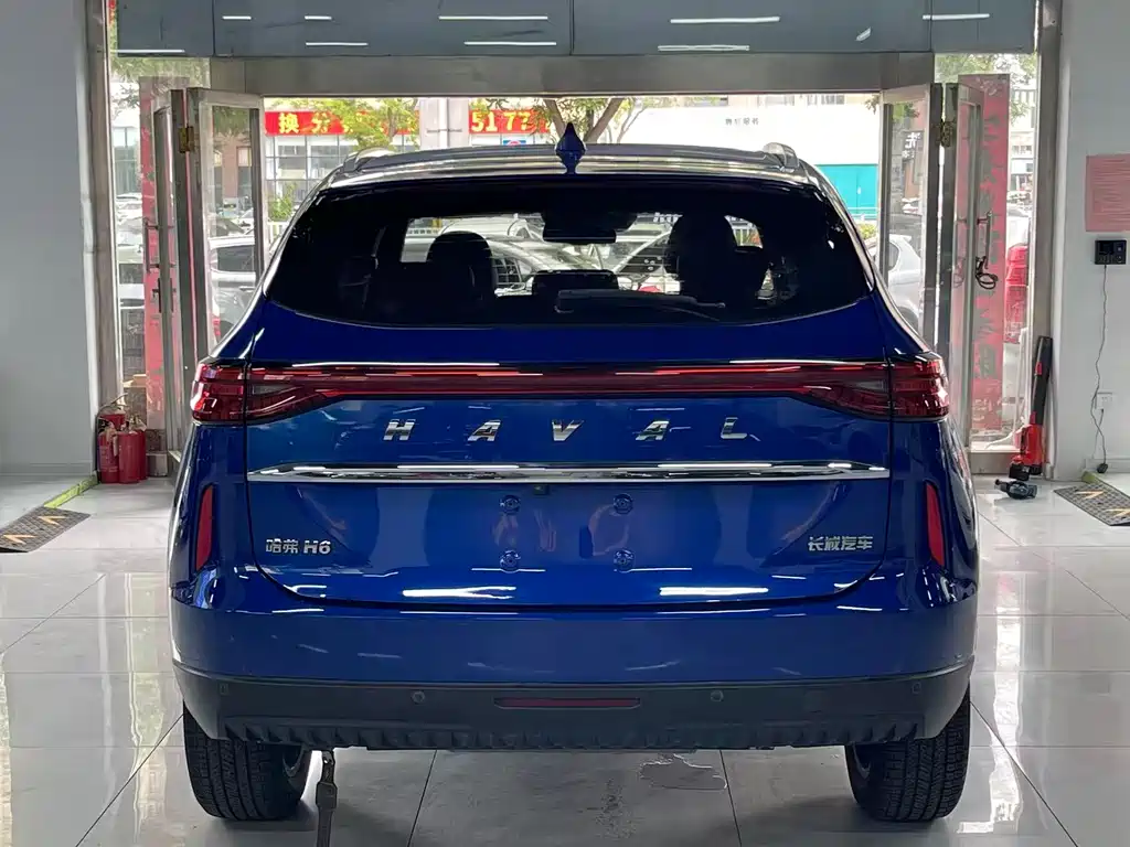 Haval H6 2021