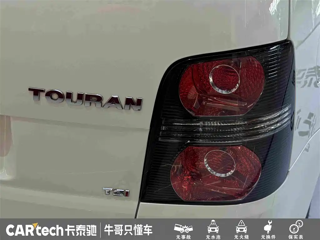 Volkswagen Touran 2015 — фото 12