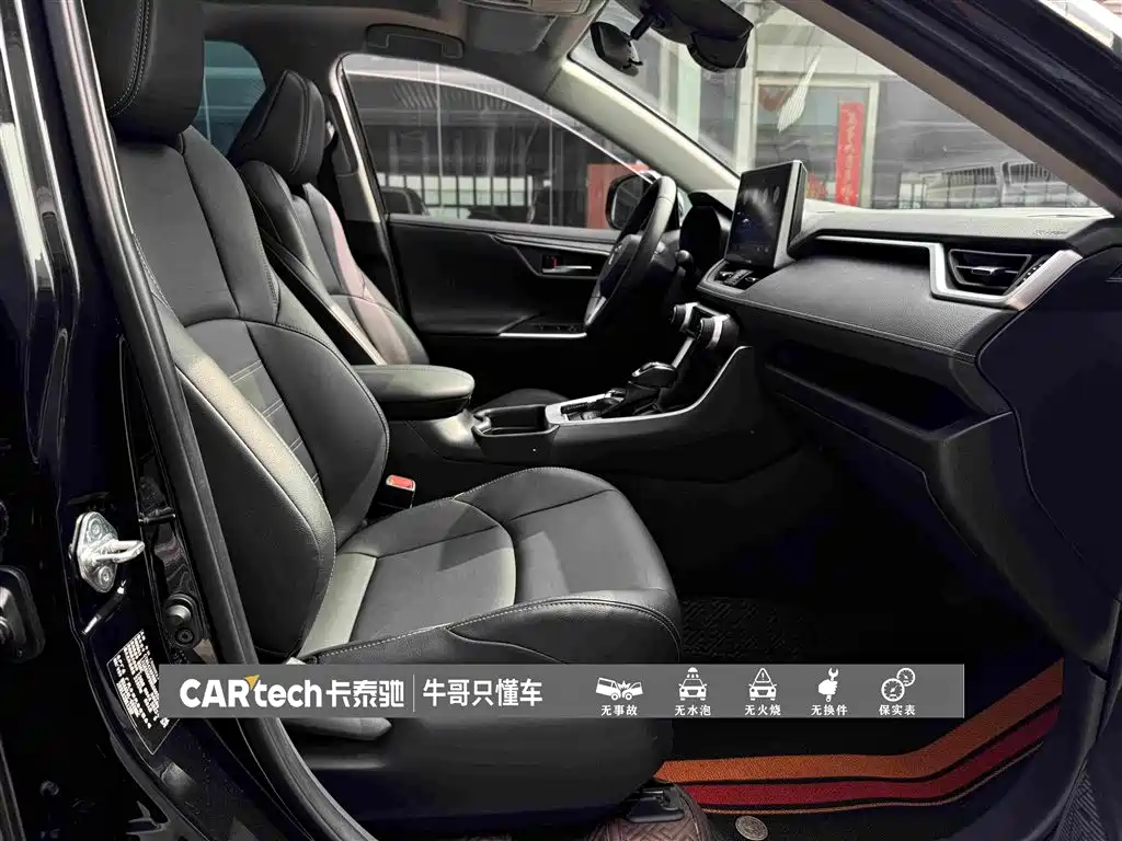 Toyota Wildlander 2022 — фото 27