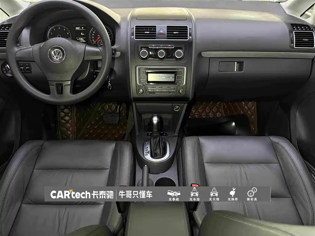 Volkswagen Touran 2015 — фото 19