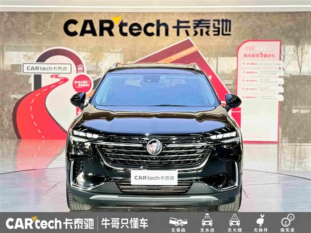 Buick Envision Plus 2023 — фото 2