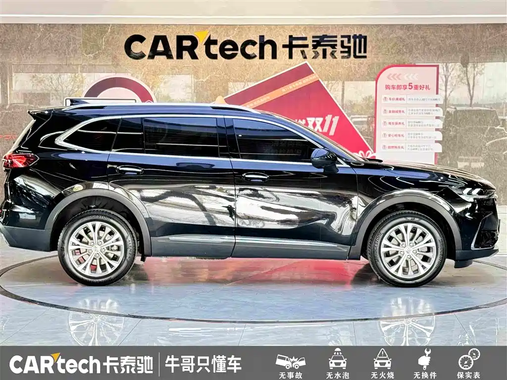 Buick Envision Plus 2023 — фото 8