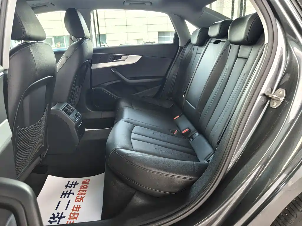 Audi A4L 2019