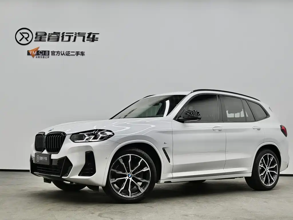 BMW X3 2023