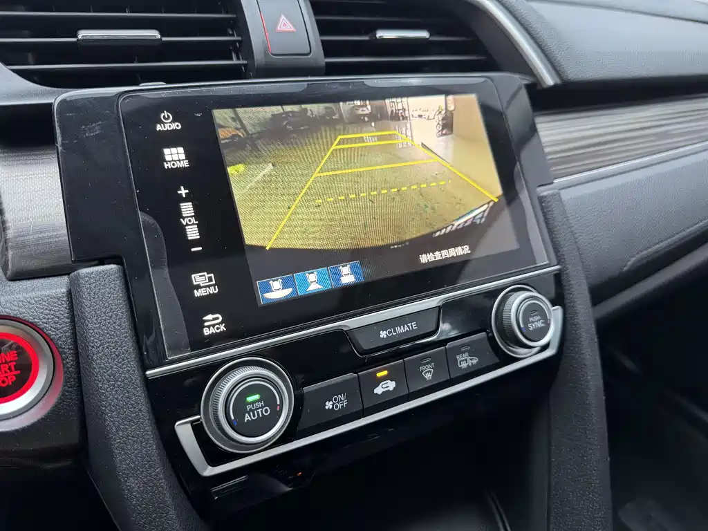 Honda Civic 2019 — фото 17